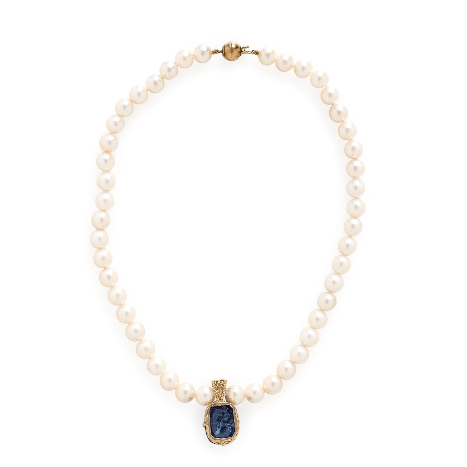Cultured Pearl and Tanzanite Necklace