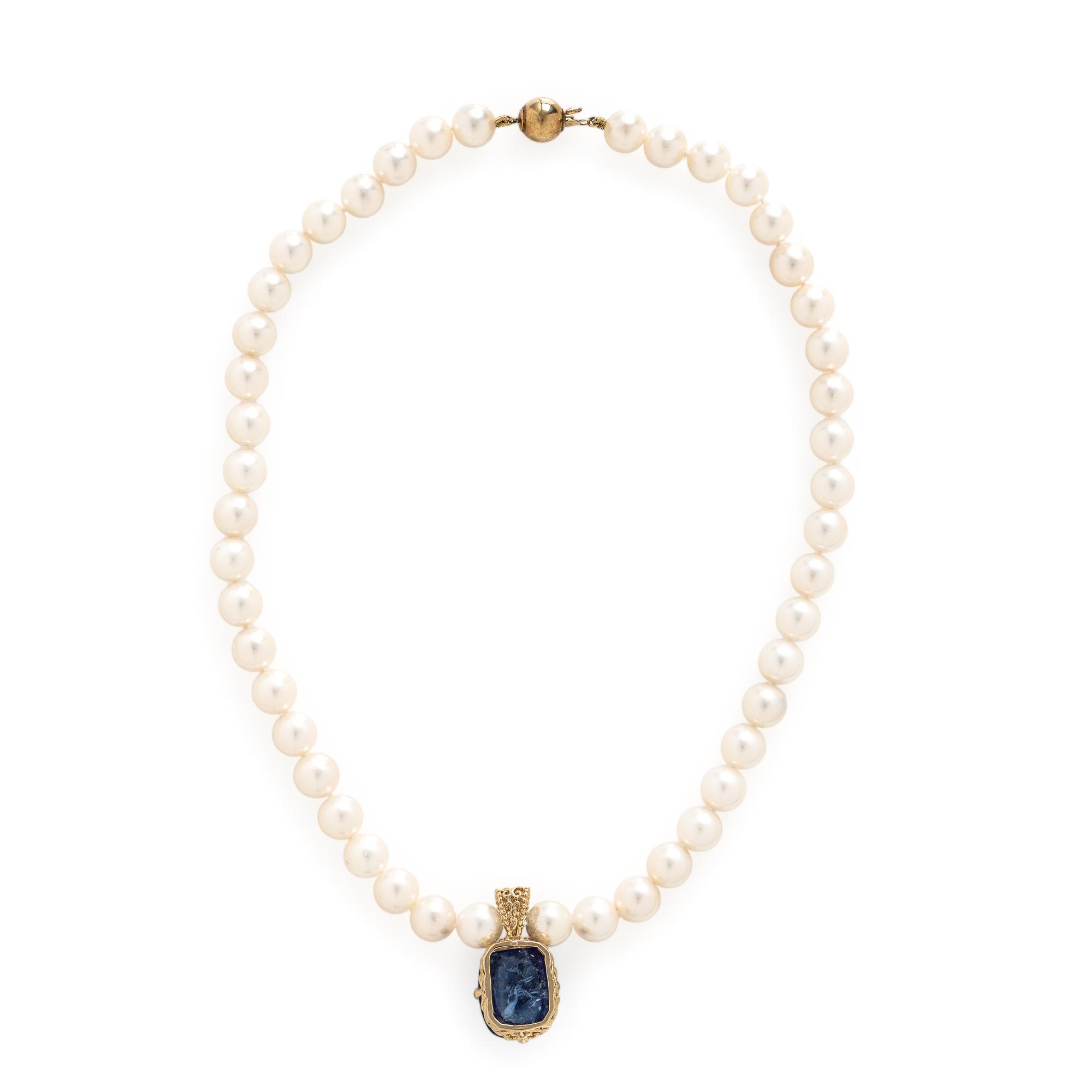 Cultured Pearl and Tanzanite Necklace