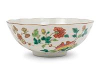 Three Chinese Famille Rose Porcelain Wares