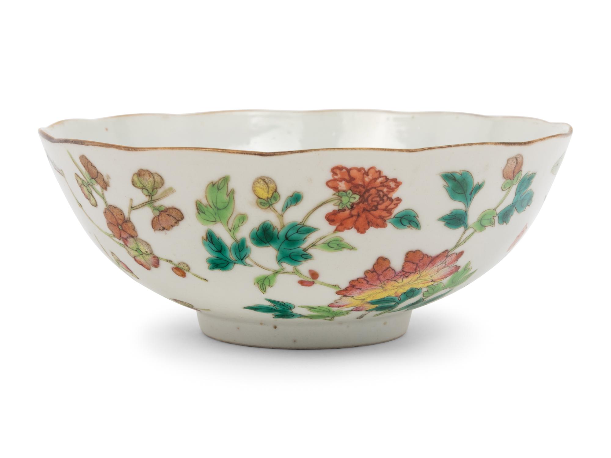 Three Chinese Famille Rose Porcelain Wares