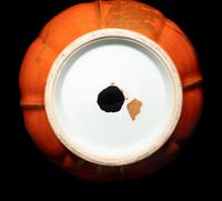 A Chinese Coral Red and Gilt Melon Form Vase