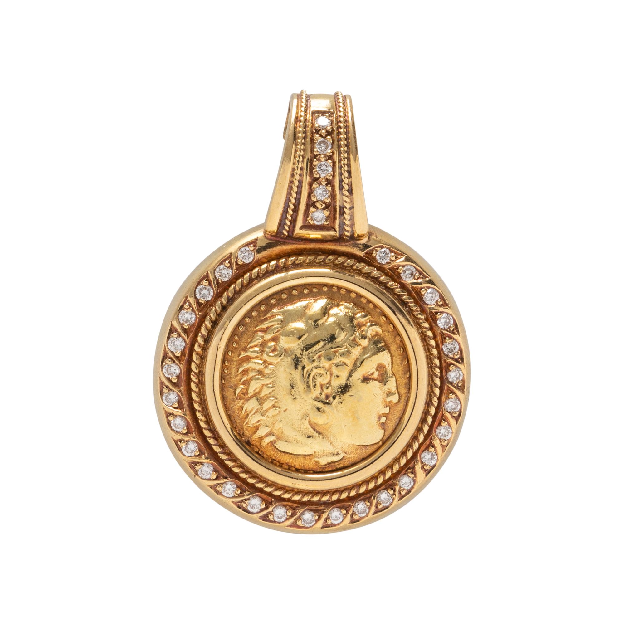 DIAMOND AND GOLD COIN ENHANCER PENDANT