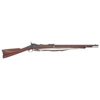 U.S. Springfield Model 1884 Cadet Rifle