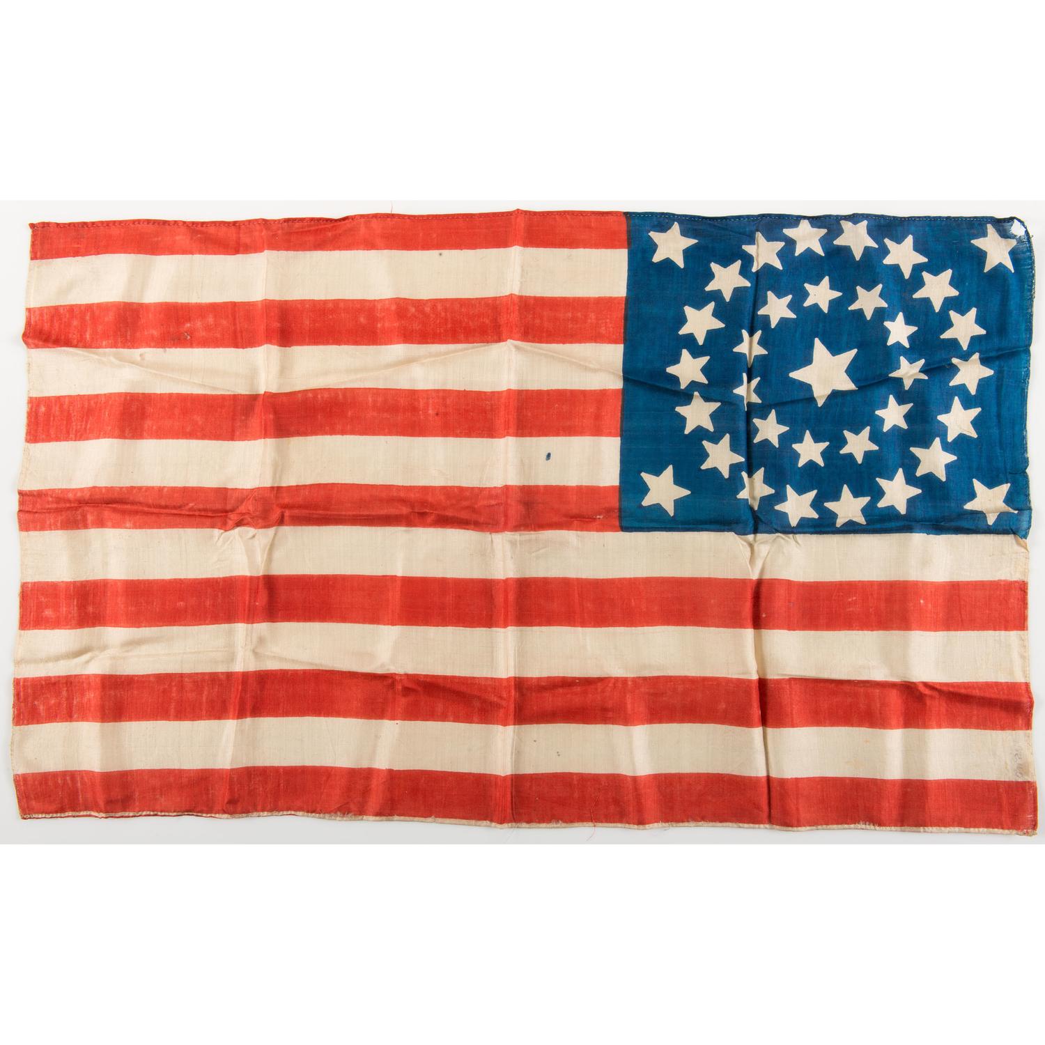 34-Star Silk Parade Flag, Plus