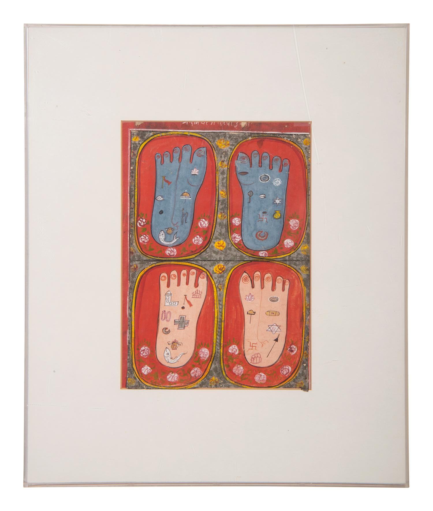 Two Indian Yantra Watercolors