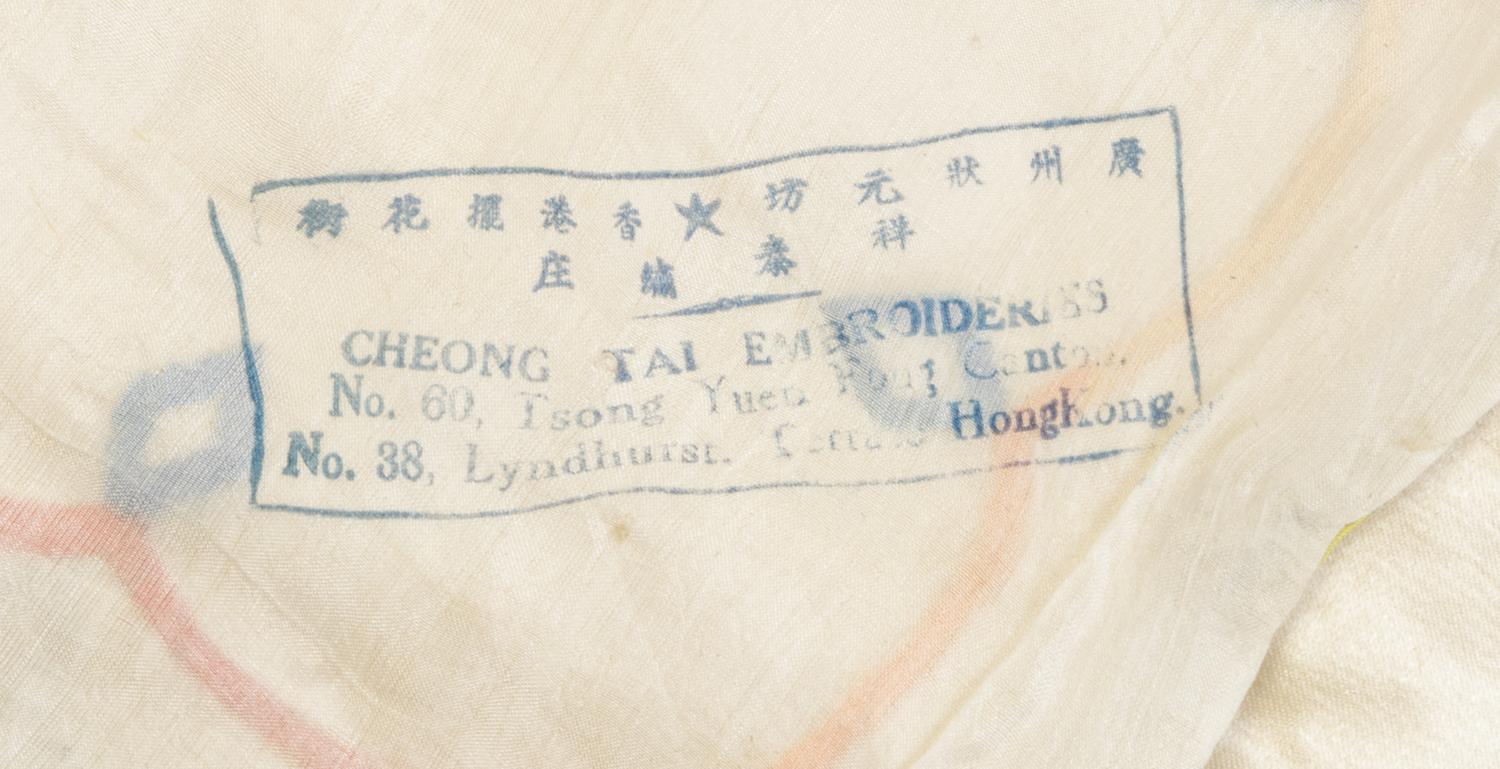 Six Chinese Embroidered Silk Panels