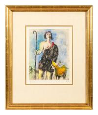 ****Joseph berger (Shepherd Joseph), (from the Bible Series )****
