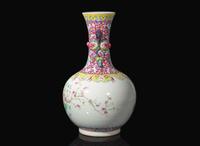 A Chinese famille rose-decorated vase, Hongxian four-character mark 粉彩瓶一隻 洪憲四字款