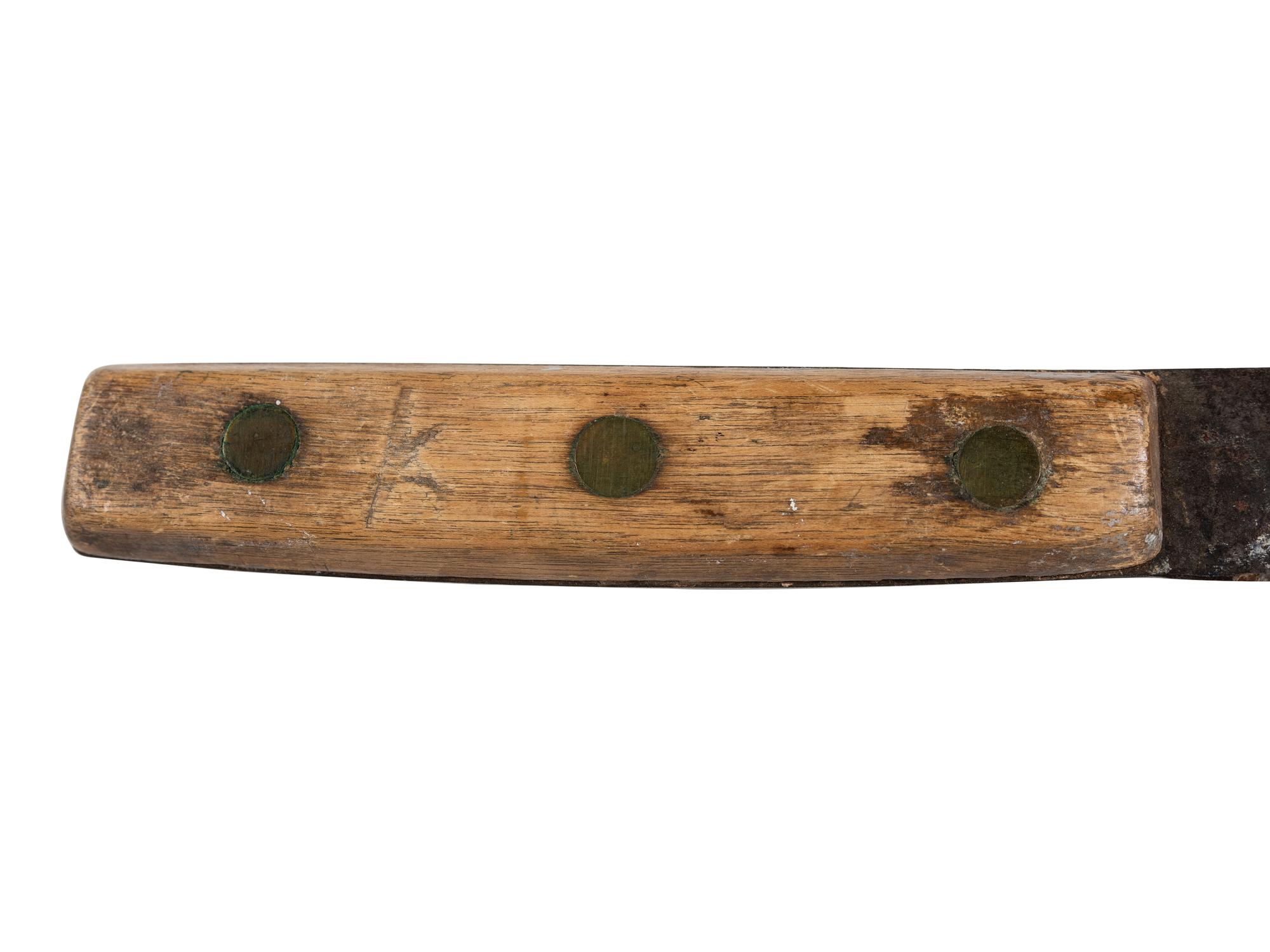 Northern Plains Quilled Knife Sheath