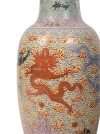 A Pair of Chinese Famille Rose Porcelain Vases