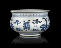 A Chinese Blue and White 'Bogu' Porcelain Censer