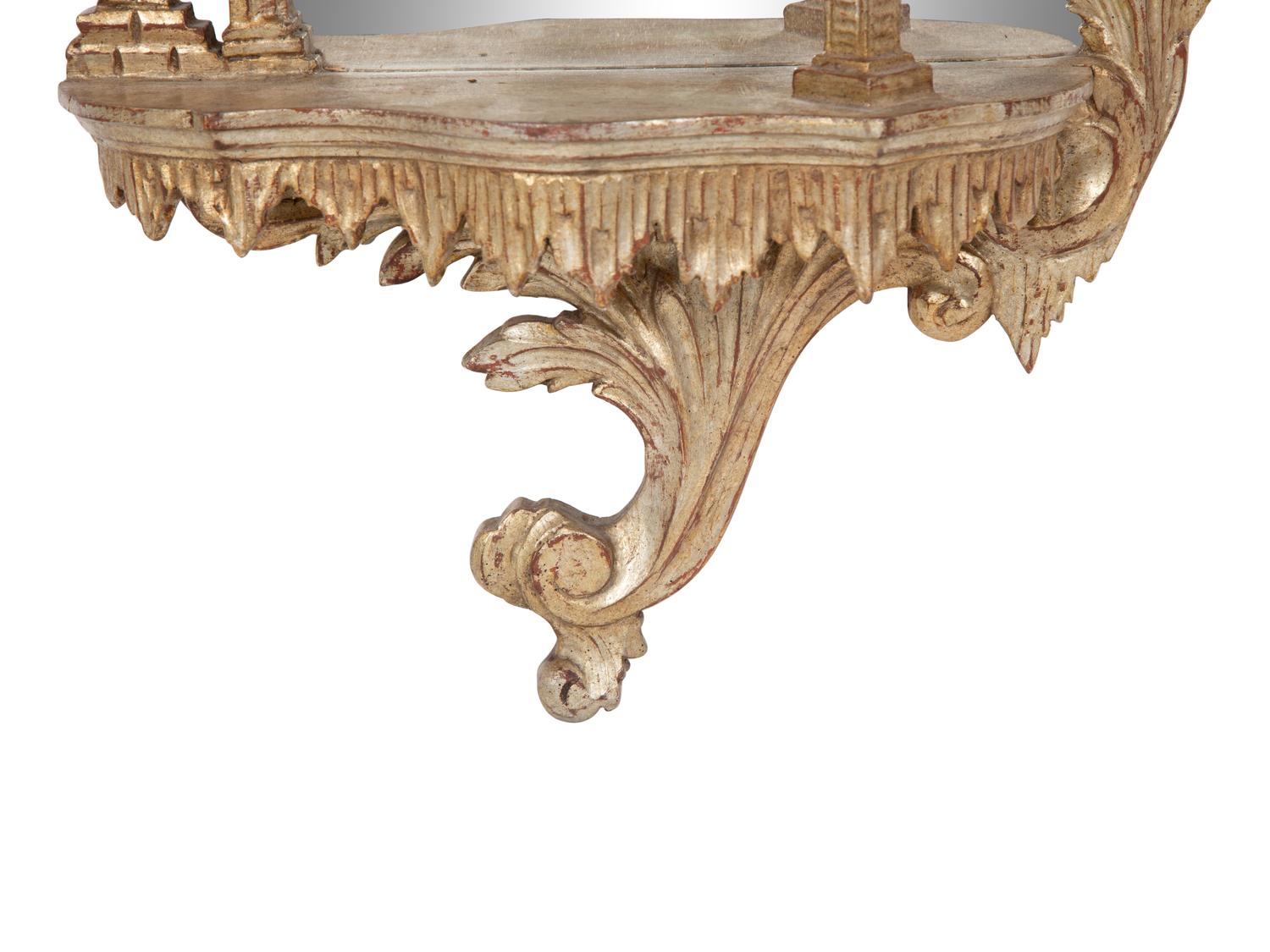 An Venetian Style Silvered Wood Grotto Mirror
