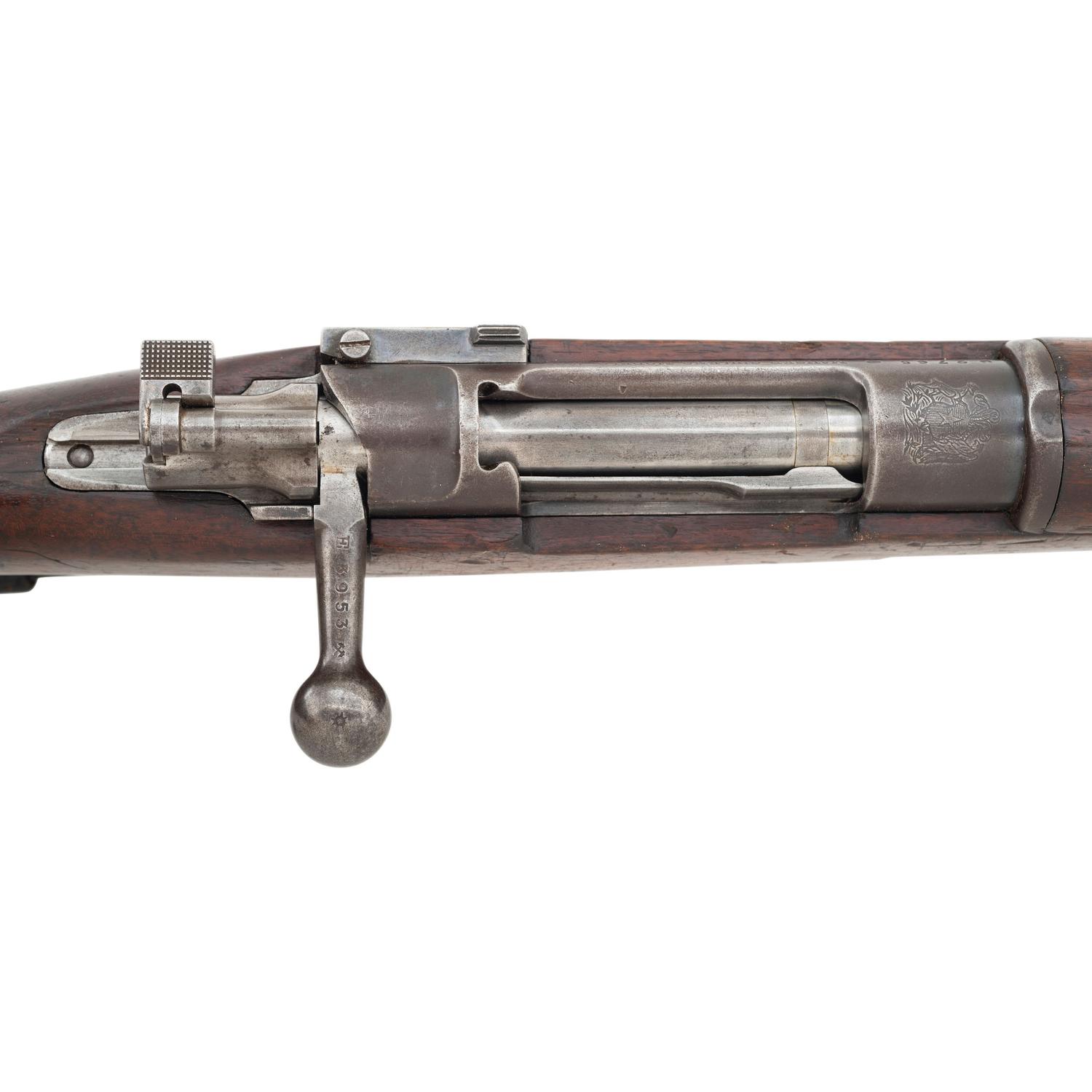 Antique Chilean Mauser Model 1895