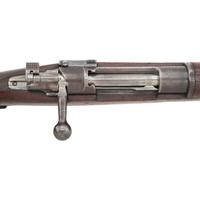 Antique Chilean Mauser Model 1895