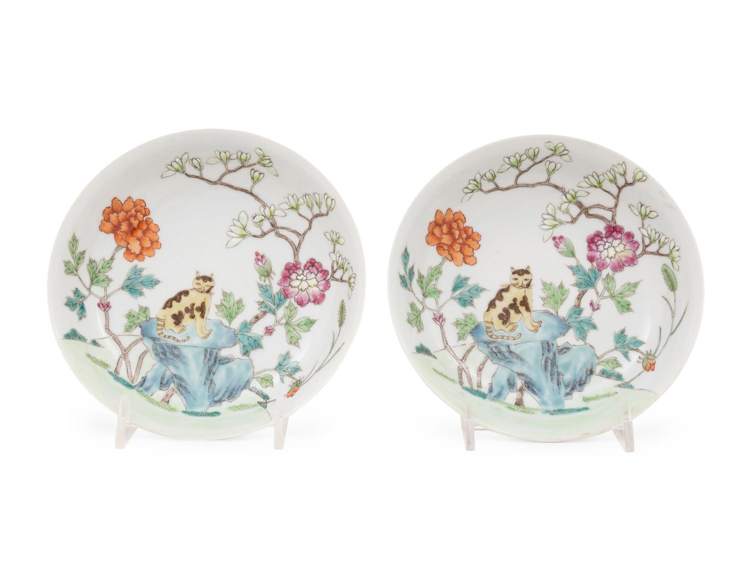 A Pair of Chinese Famille Rose Porcelain Dishes