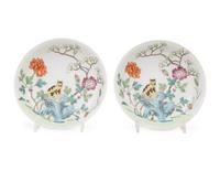 A Pair of Chinese Famille Rose Porcelain Dishes