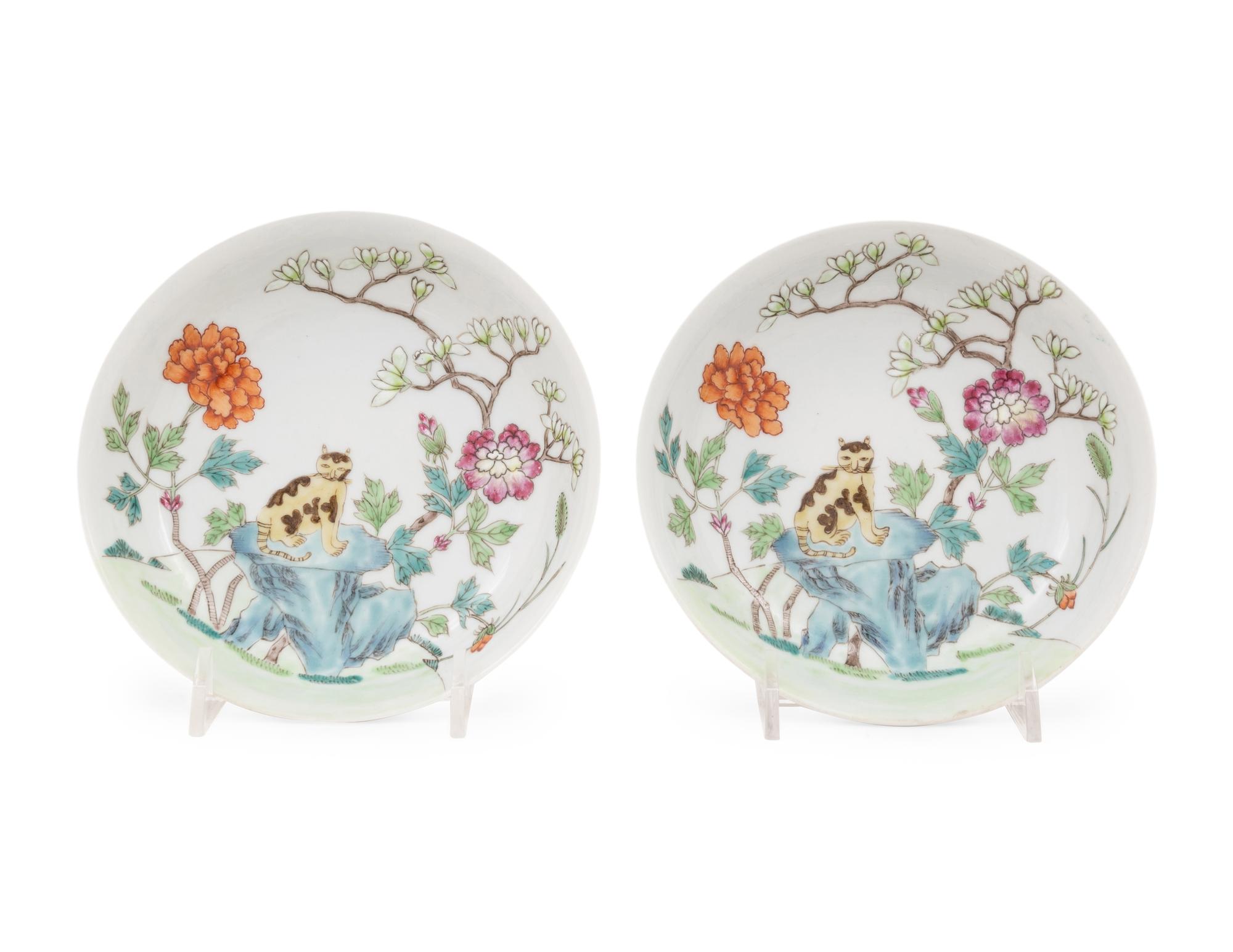 A Pair of Chinese Famille Rose Porcelain Dishes