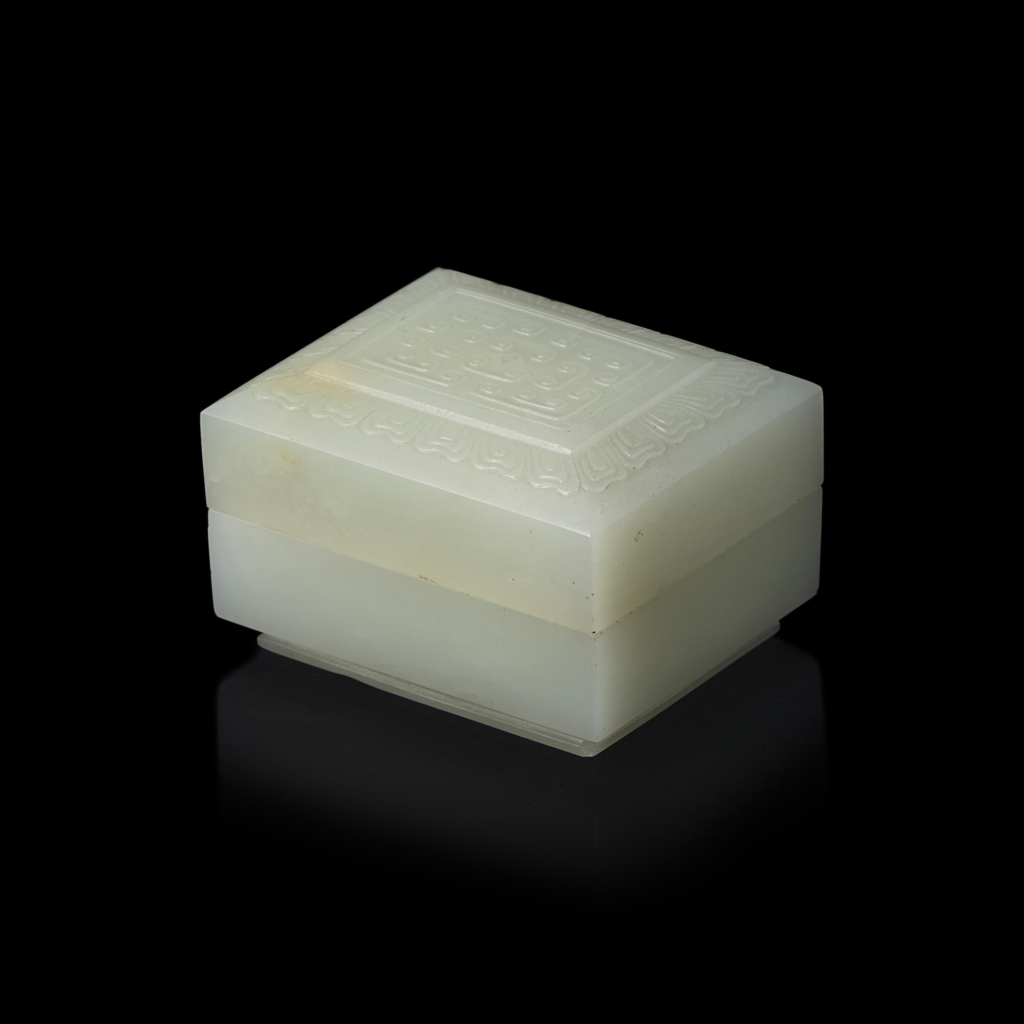 A Chinese Carved White Jade Box and Cover 白玉仿古紋方形蓋盒