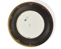 A Wedgwood Lustreware 'Celtic Ornaments' Ceramic Bowl