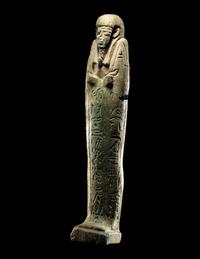 An Egyptian Faience Ushabti