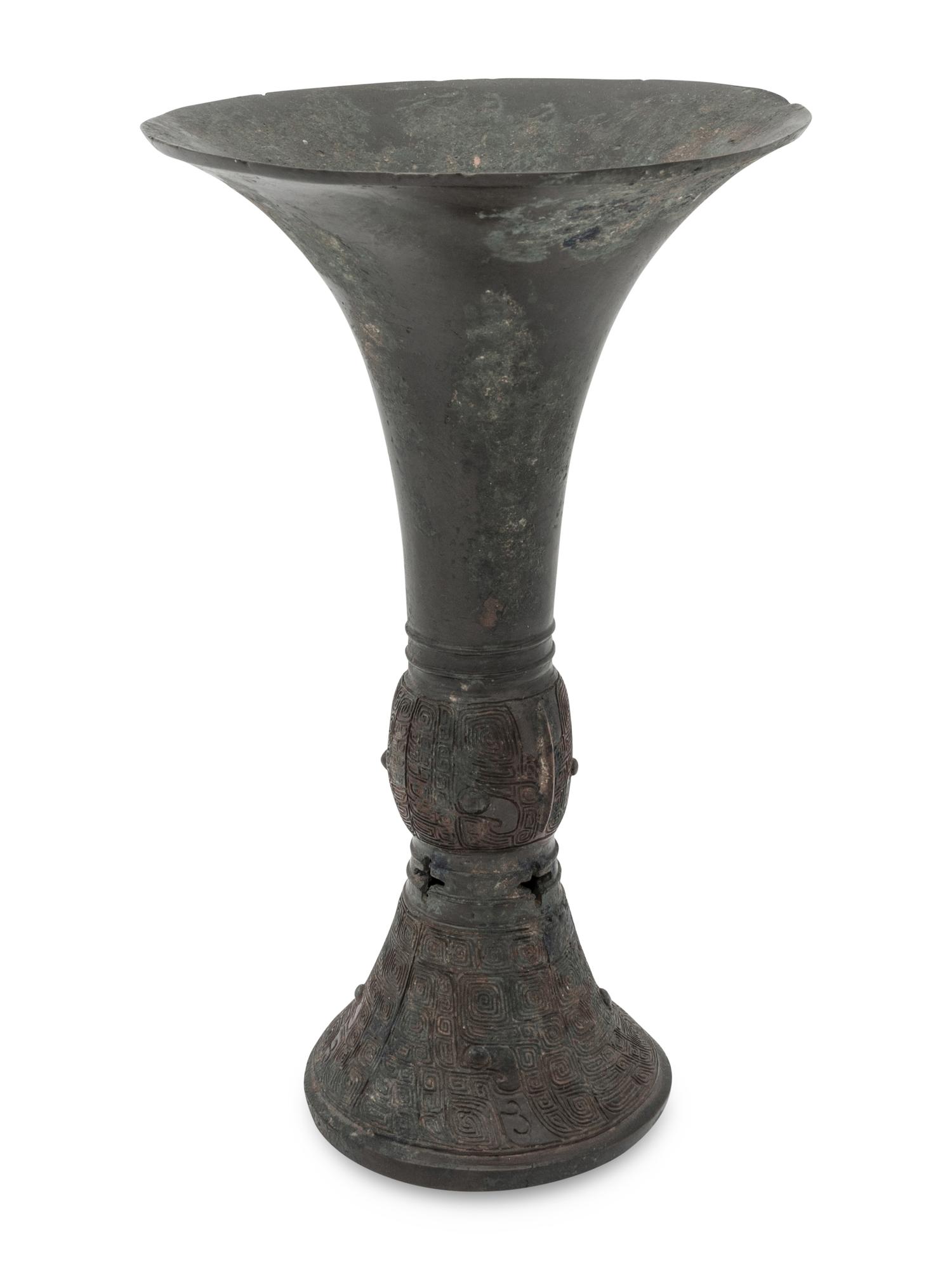 A Chinese Bronze Vessel