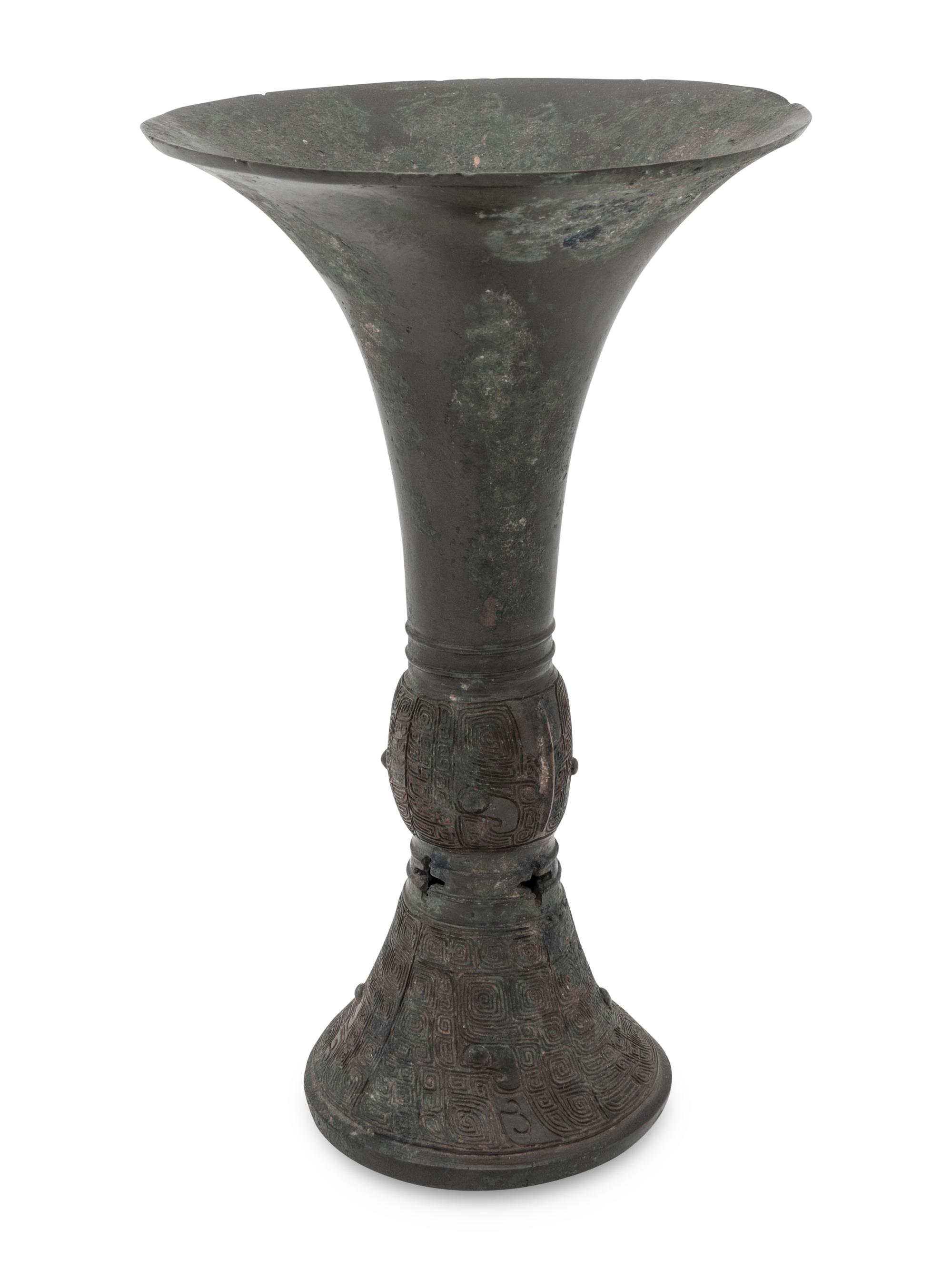 A Chinese Bronze Vessel