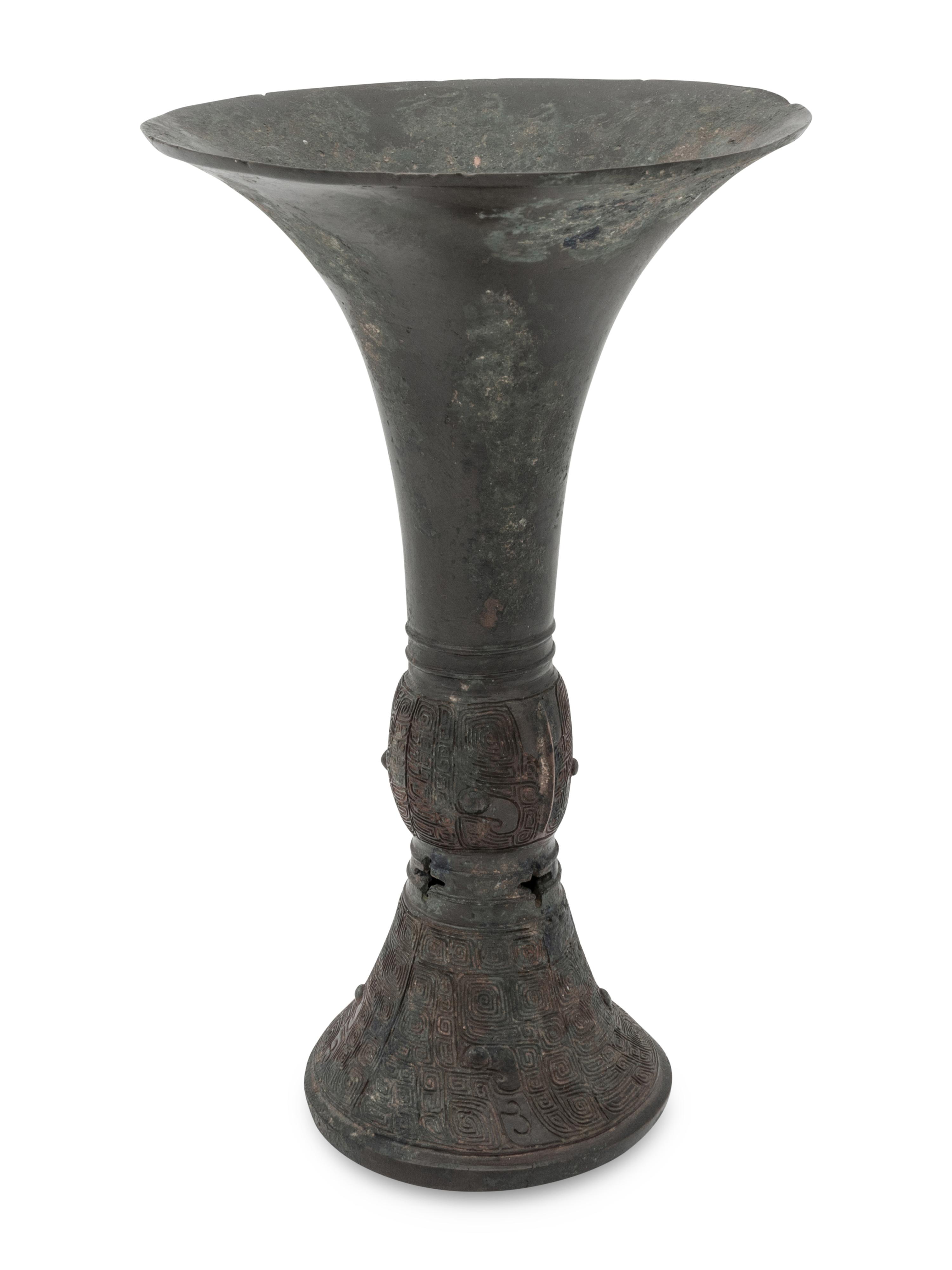 A Chinese Bronze Vessel