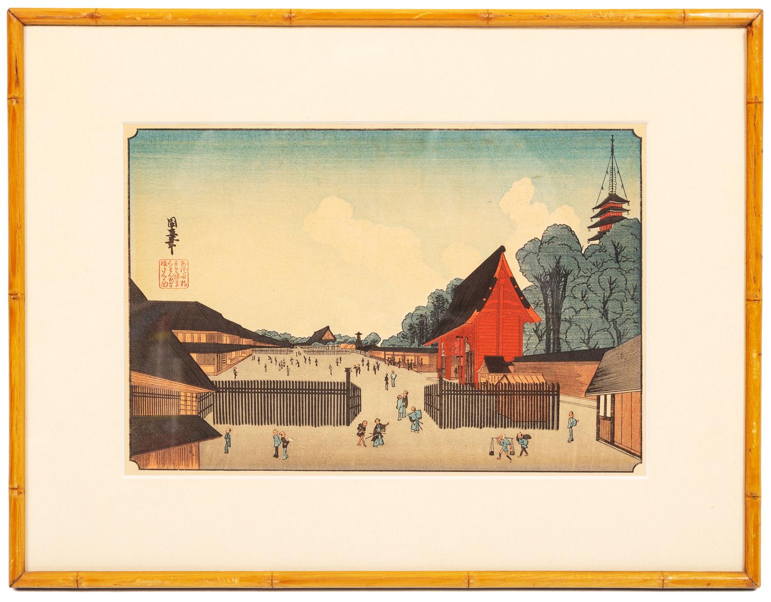 Utagawa Kuninao