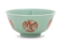A Chinese Celadon Ground and Iron-Red 'Phoenix' Porcelain Bowl