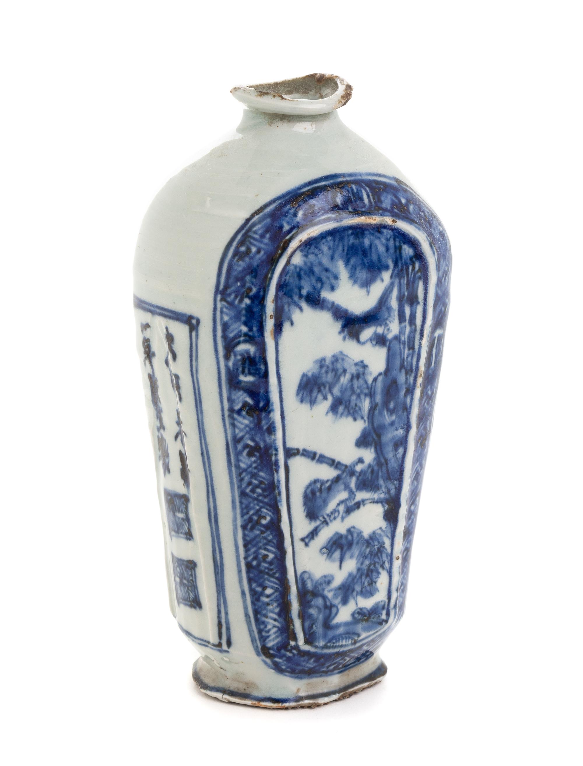 A Blue and White Porcelain Vase Height 8 1/4 inches.