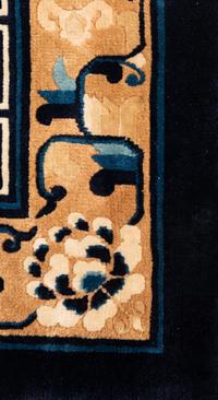A Chinese Wool Rug