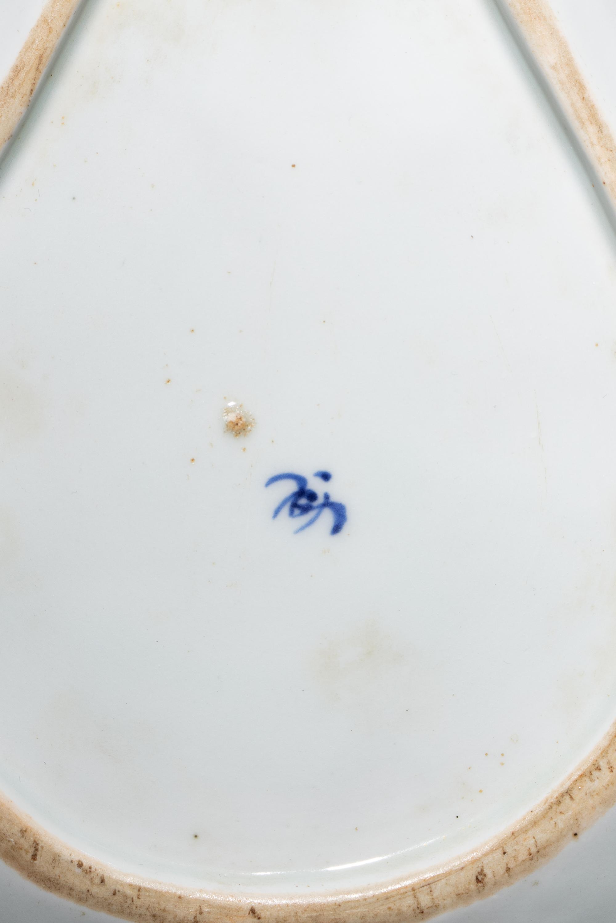Two Japanese Imari and Kutani Porcelain Wares