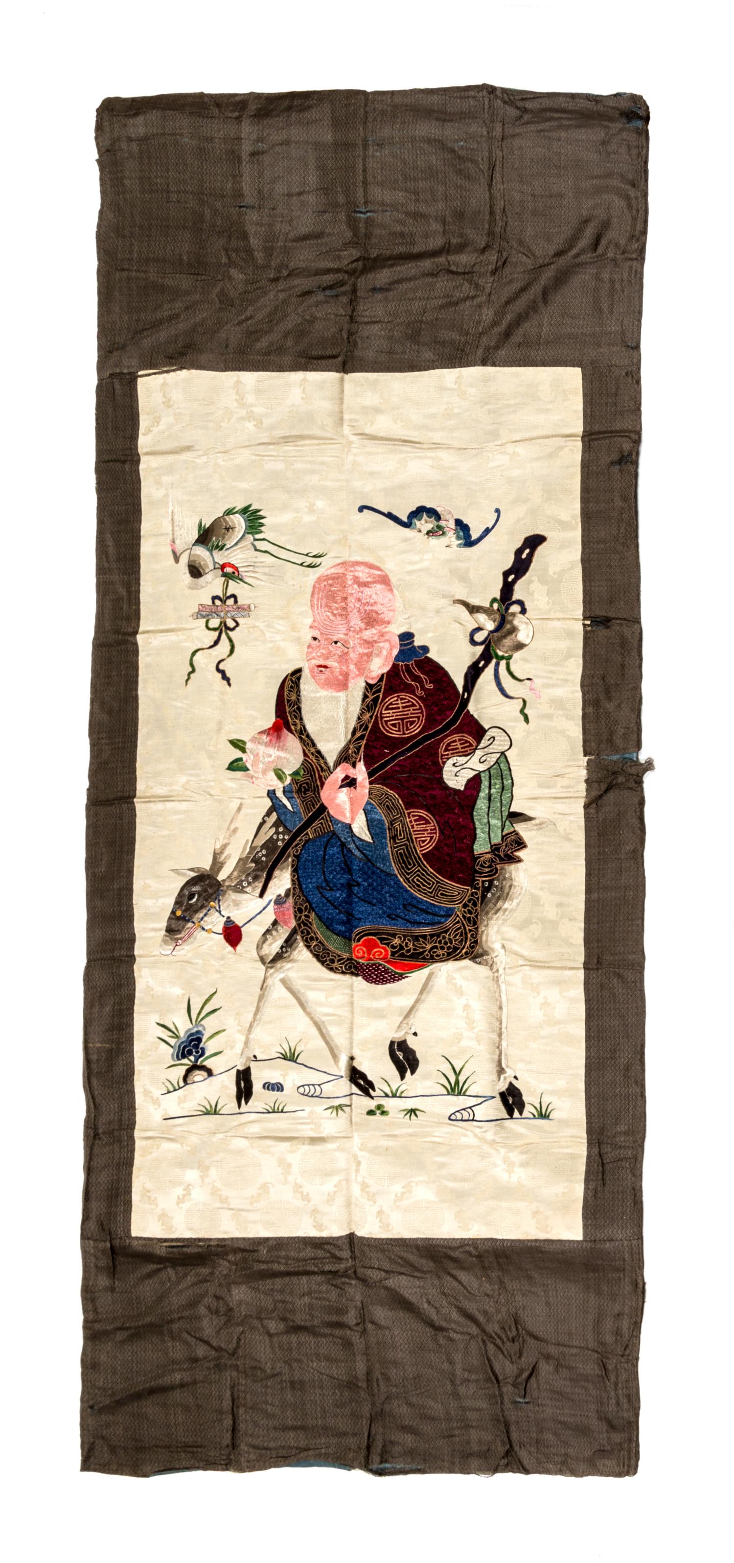 A Chinese Embroidered Silk Panel