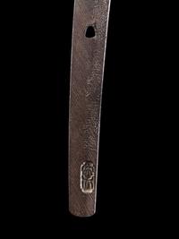 A Wakazashi