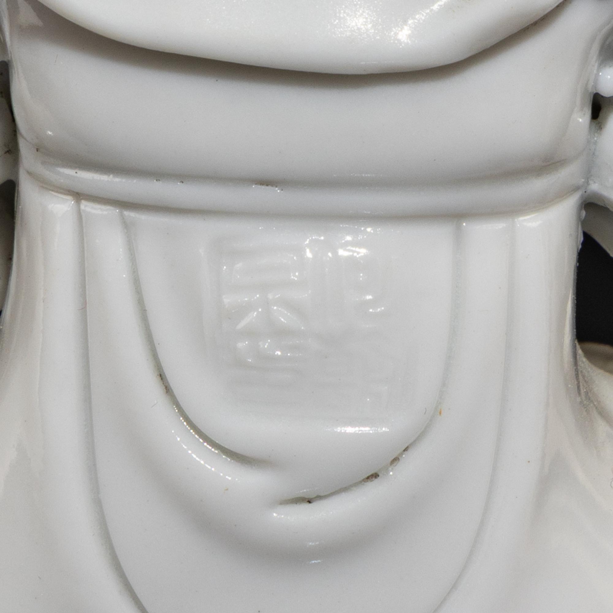 Four Chinese Blanc de Chine Porcelain Figures, 20th Century — 近代 德化白瓷像四尊