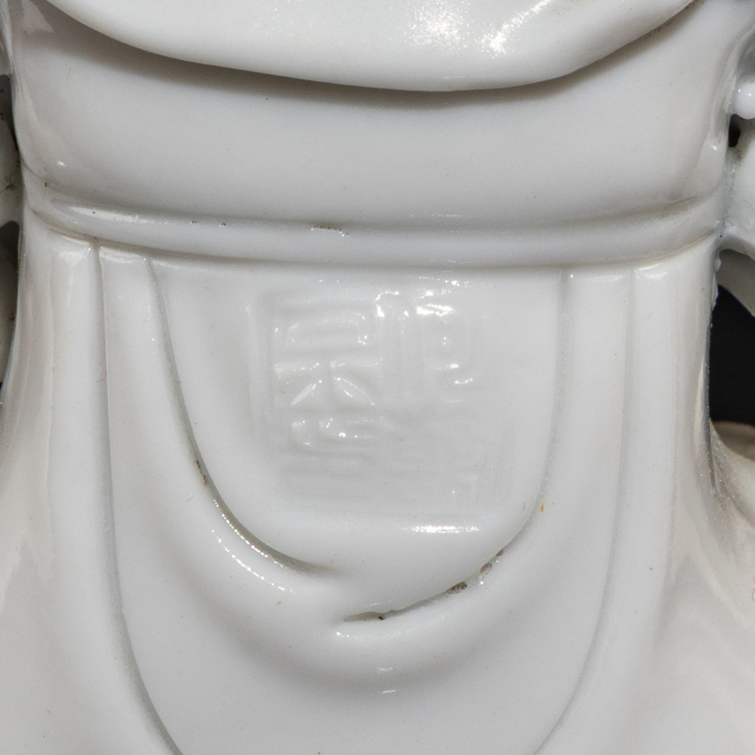 Four Chinese Blanc de Chine Porcelain Figures, 20th Century — 近代 德化白瓷像四尊