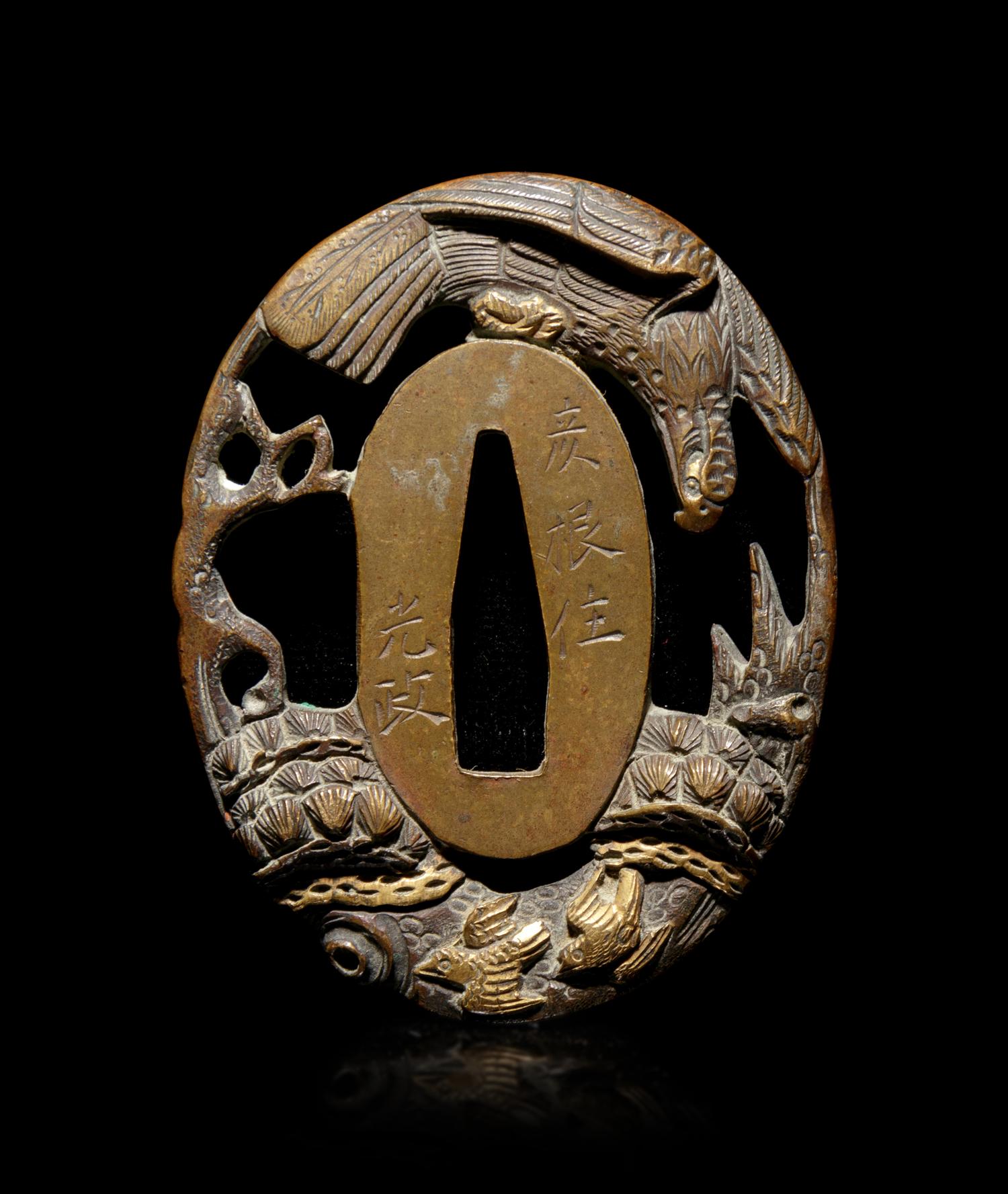 A Gilt Bronze Tsuba