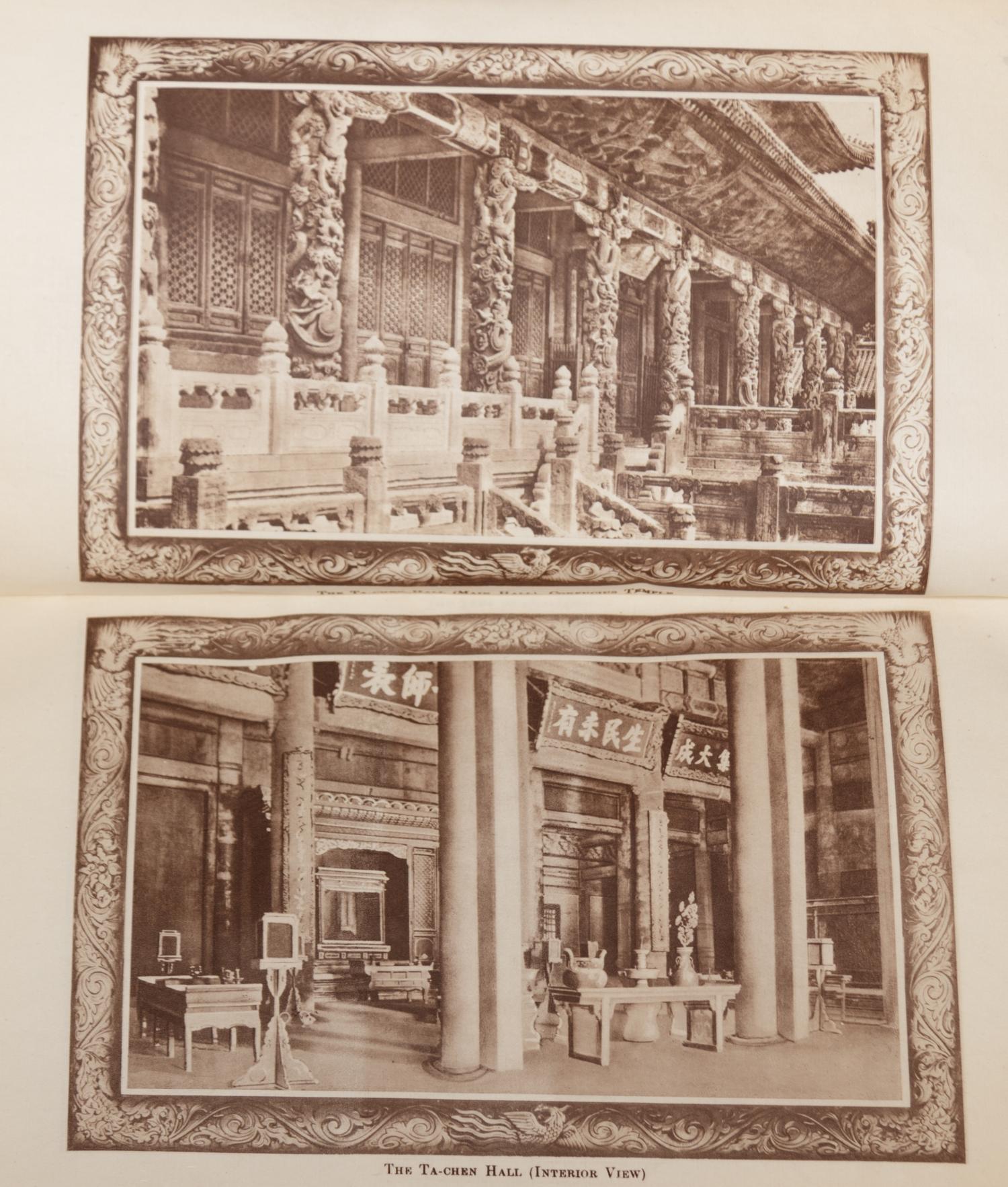 [SINOLOGY] GILES, Lionel (1875-1958), translator. The Analects of Confucius. Shanghai: The Limited Editions Club by the Commercial Press, 1933.