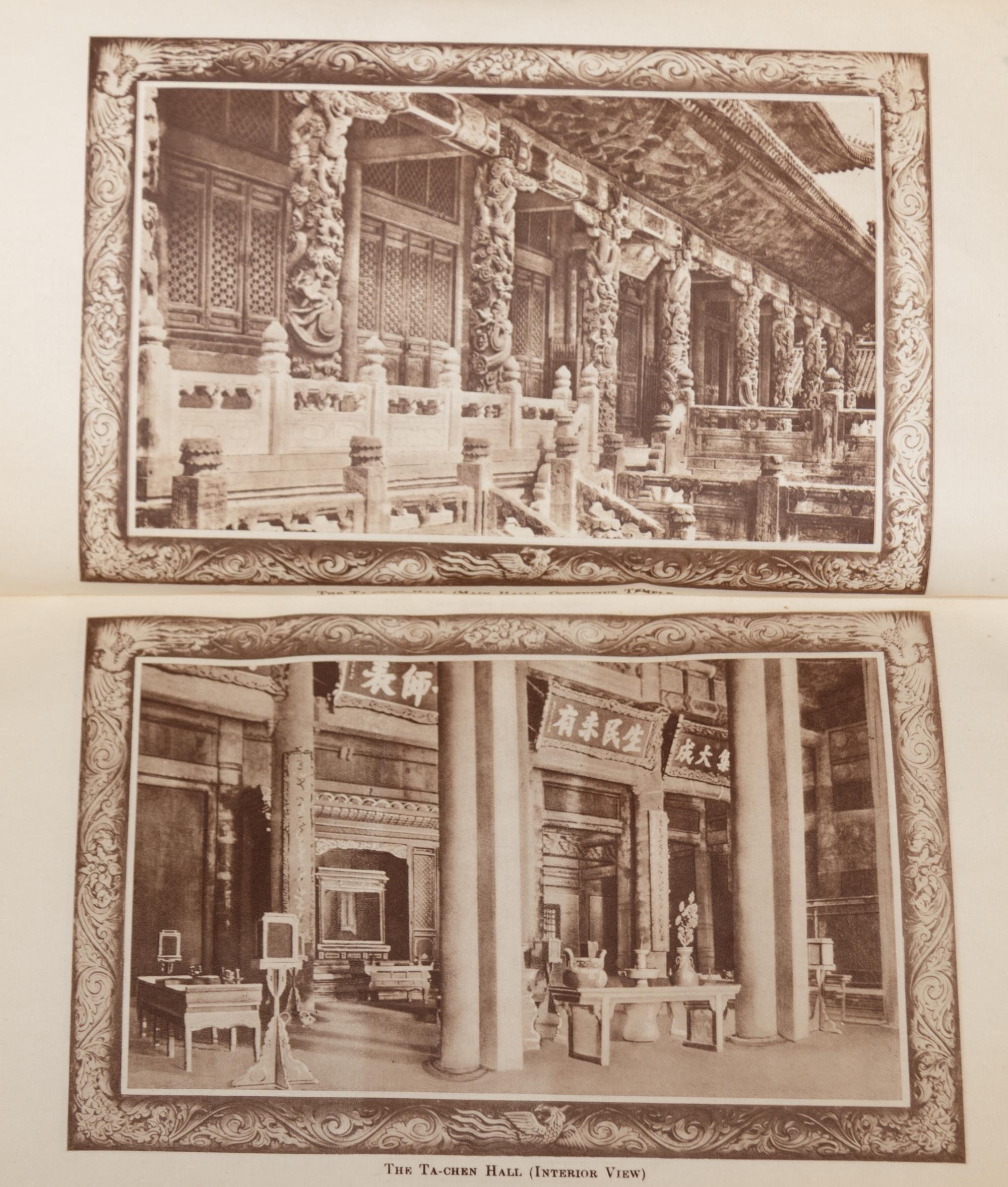 [SINOLOGY] GILES, Lionel (1875-1958), translator. The Analects of Confucius. Shanghai: The Limited Editions Club by the Commercial Press, 1933.