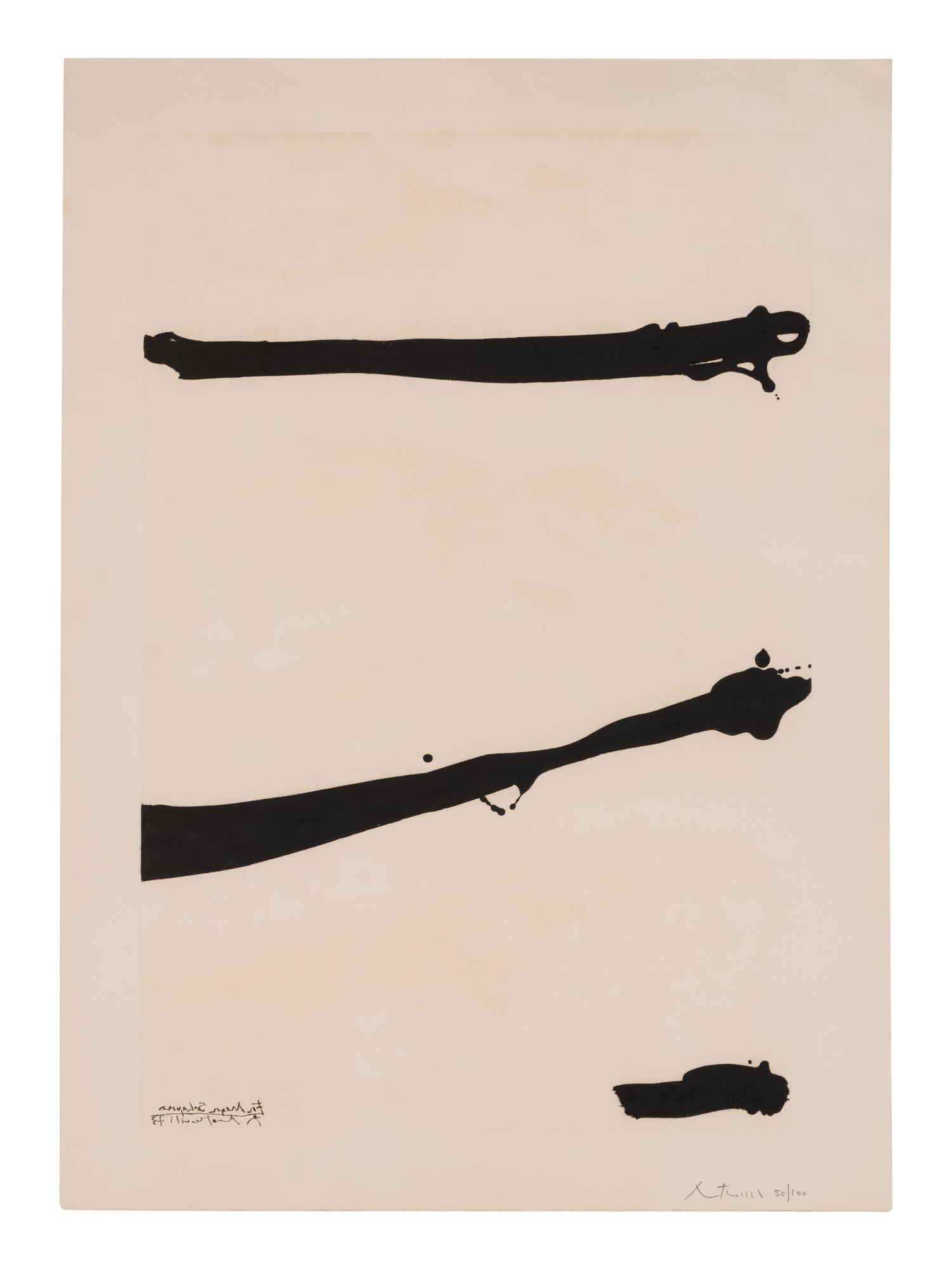 For Meyer Schapiro: Tallith for Meyer Schapiro , 1974
