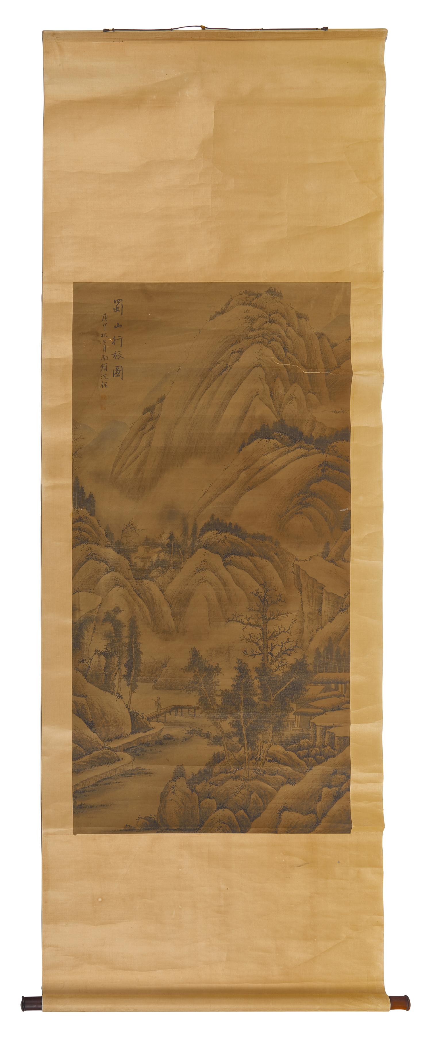 After Shen Quan (Chinese, 1682-1760) 沈銓（款）