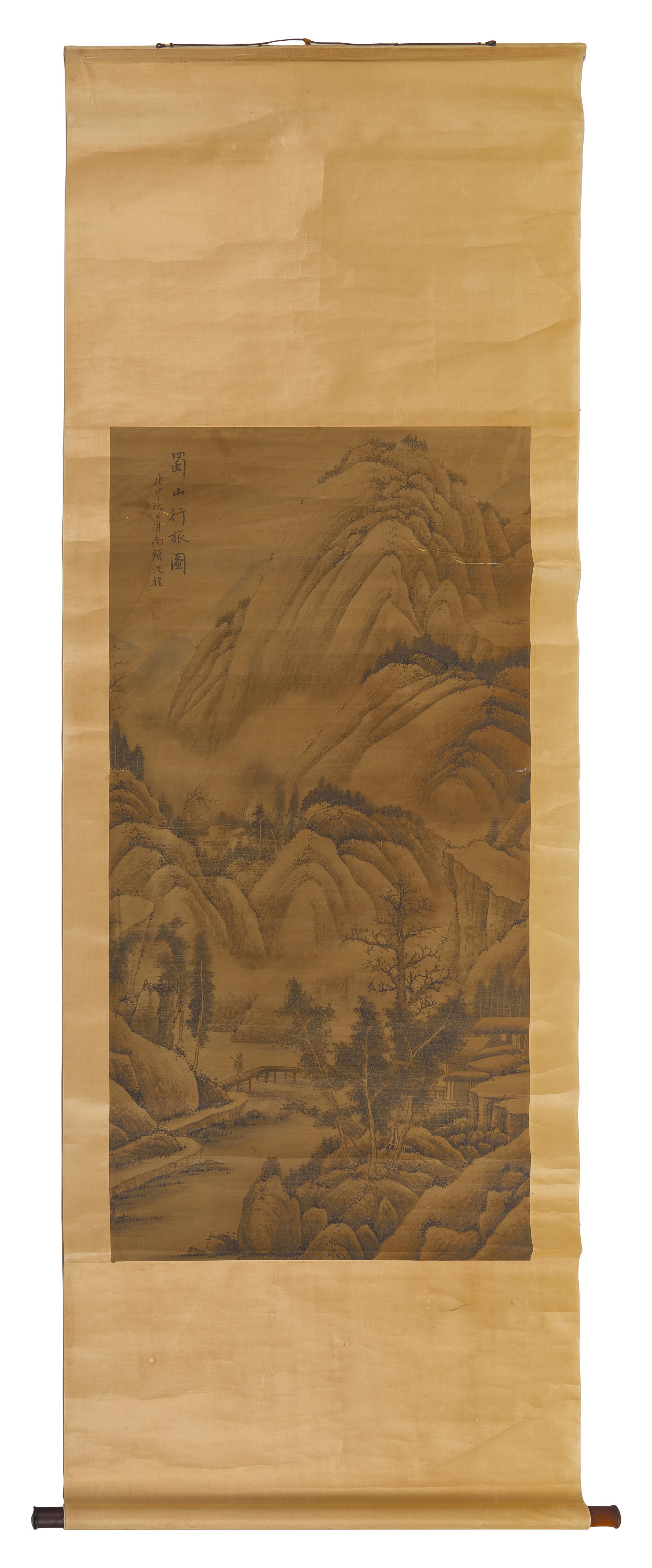 After Shen Quan (Chinese, 1682-1760) 沈銓（款）