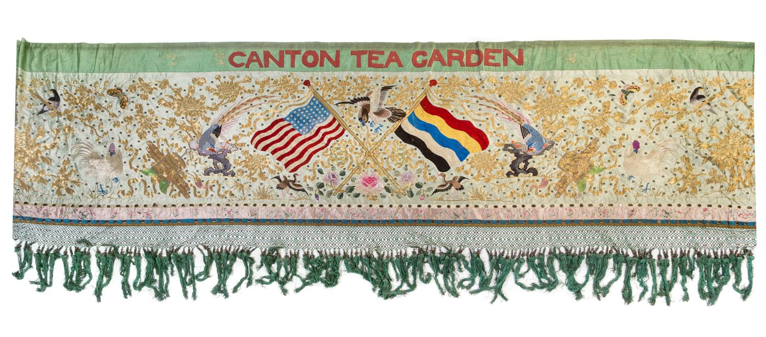 A Canton Tea Garden Metallic Thread Embroidered Panel Height 38 1/4 inches x width 53 feet 6 inches. — EARLY 20TH CENTURY