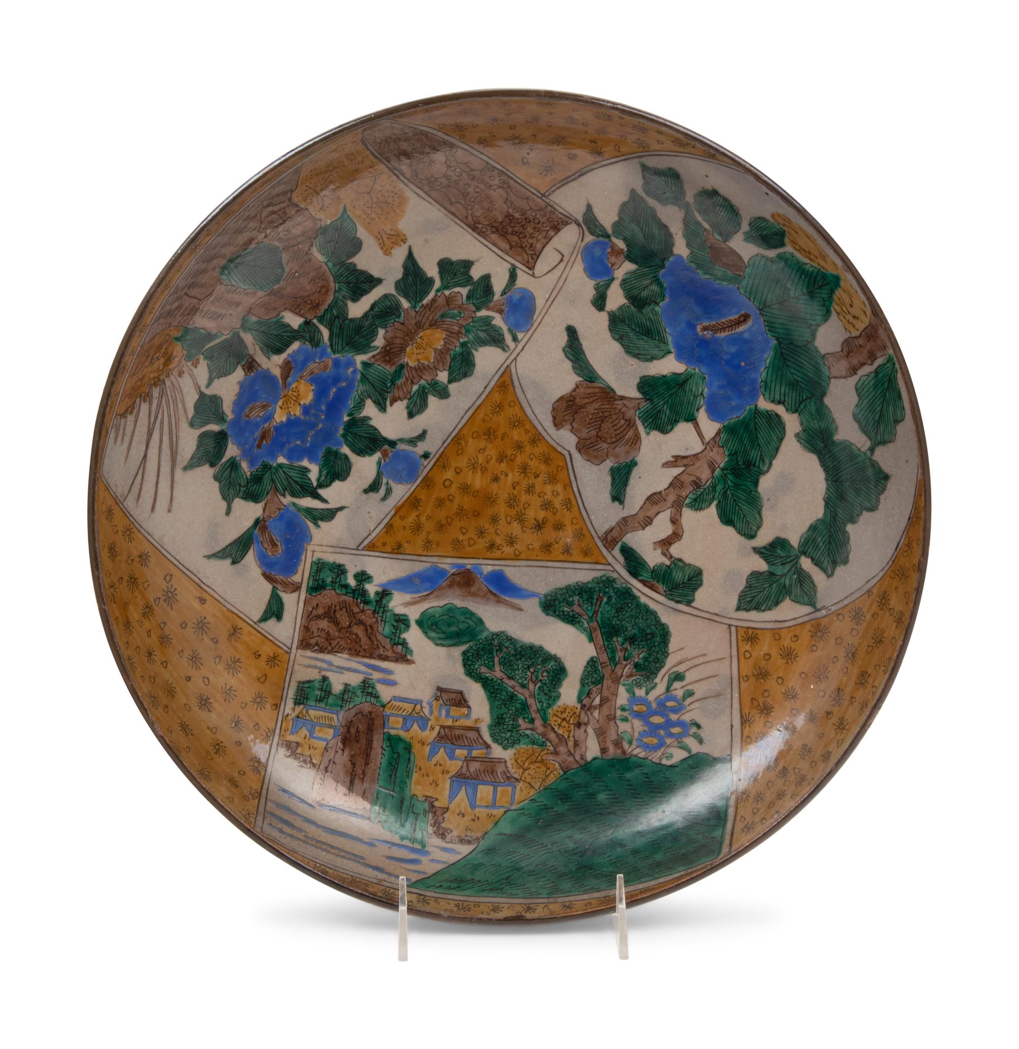 Four Porcelain Plates