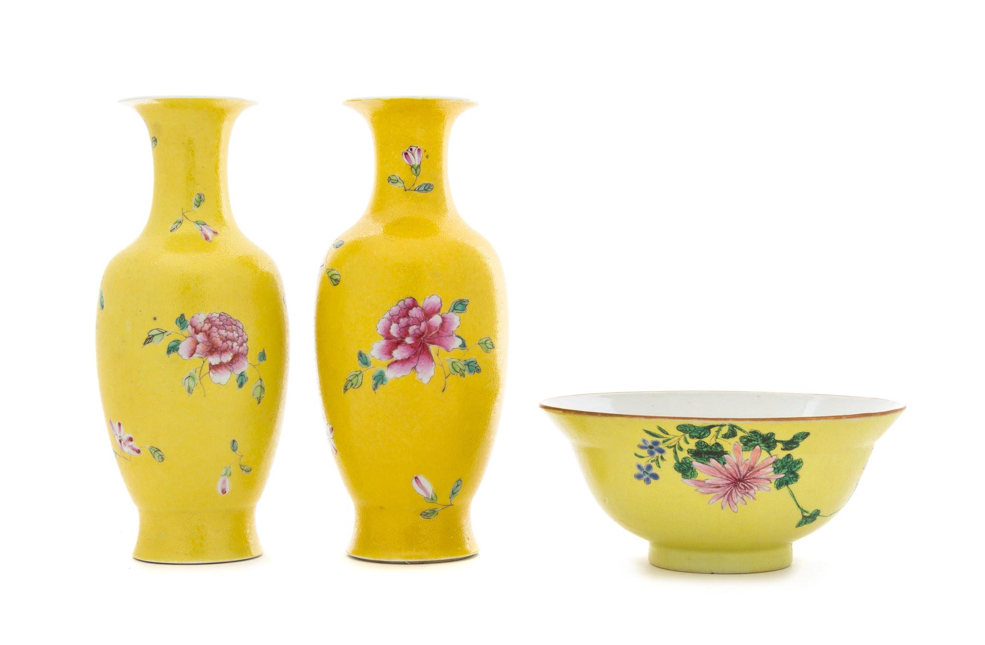 A Matched Pair of Famille Jaune Porcelain Vases LIKELY MID-LATE QING DYNASTY Height of vase 9 3/4 inches, diameter of bowl 7 5/8 inches — LIKELY MID-LATE QING DYNASTY