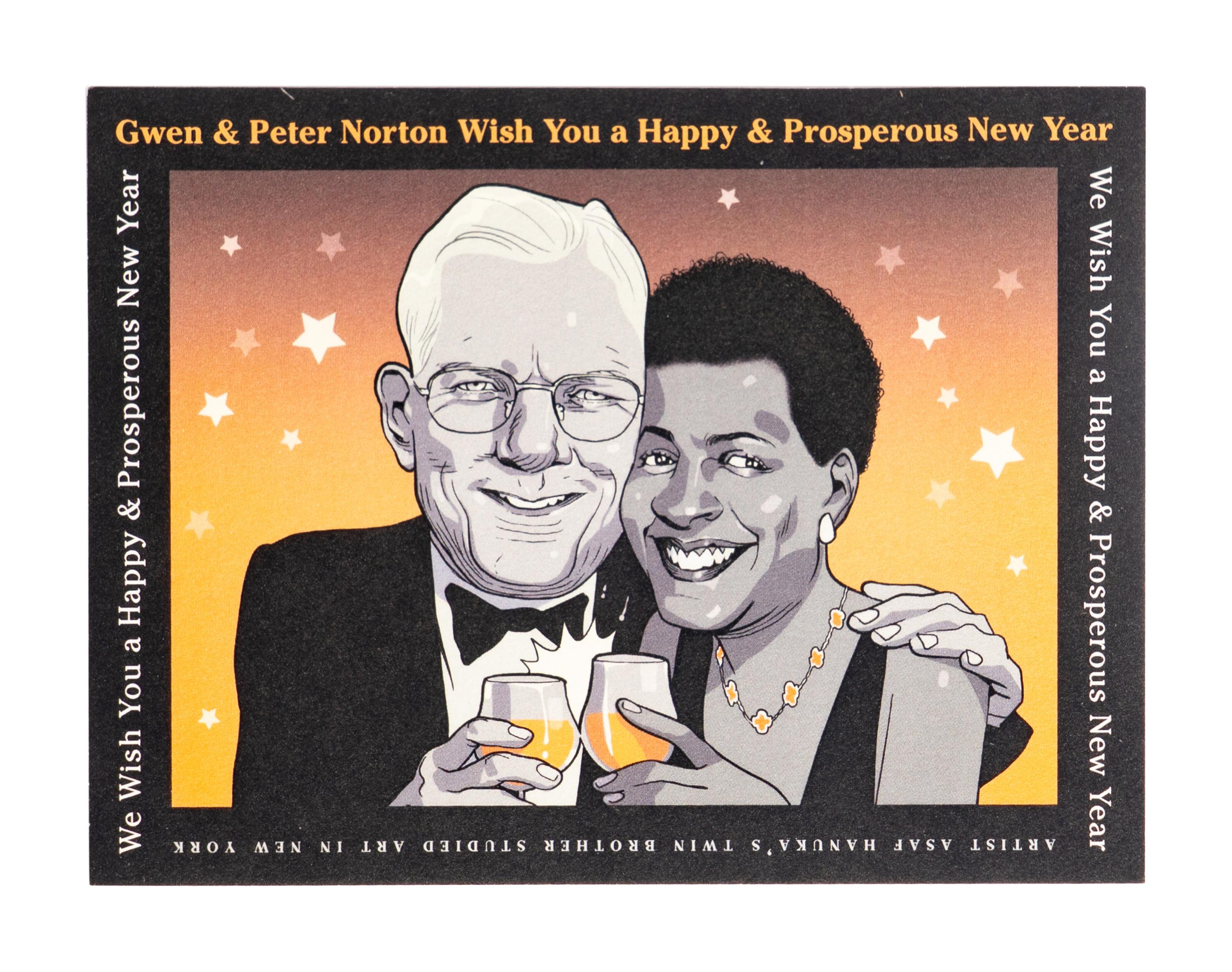 Tangram ( Norton Christmas Project) , 2016