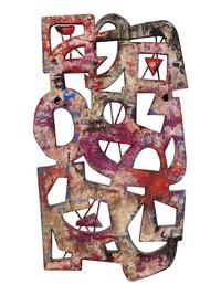 Arabesque Codex , 1981