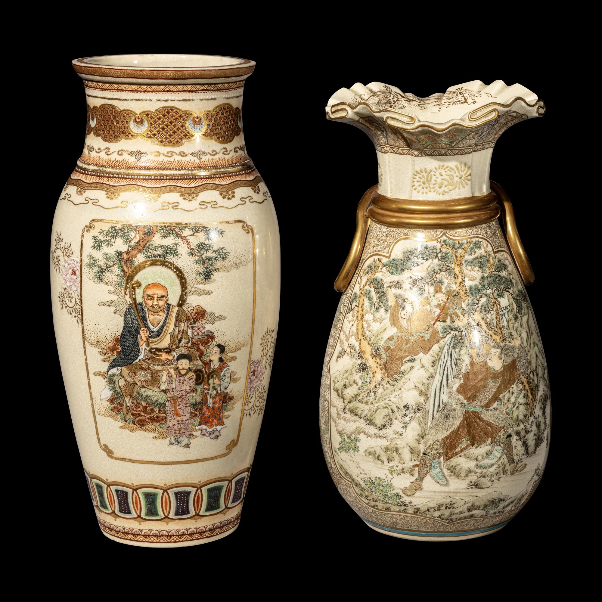Two Japanese Satsuma Vases