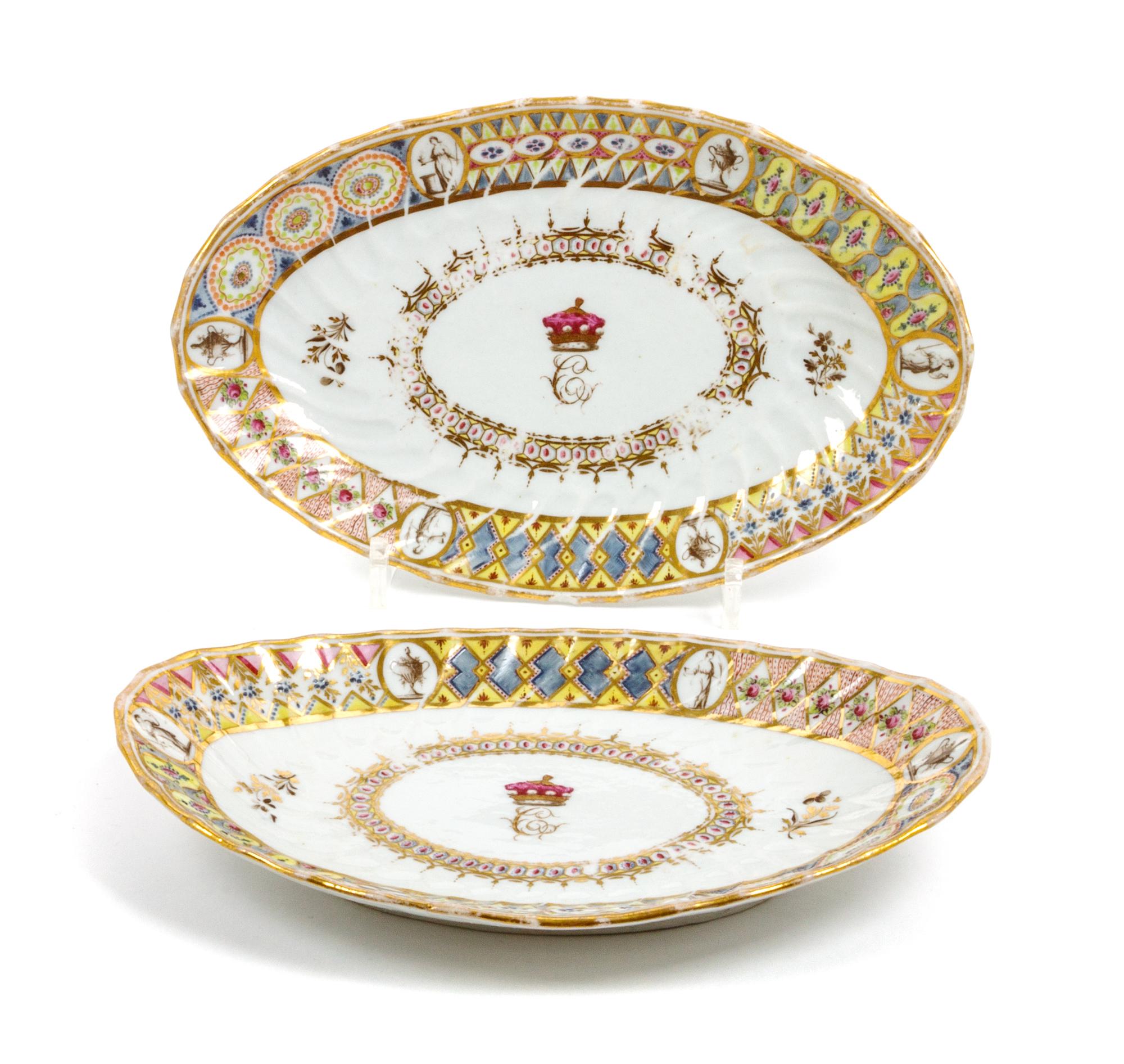 A Pair of Worcester Porcelain Trays Width 9 inches. — EARLY 19TH CENTURY