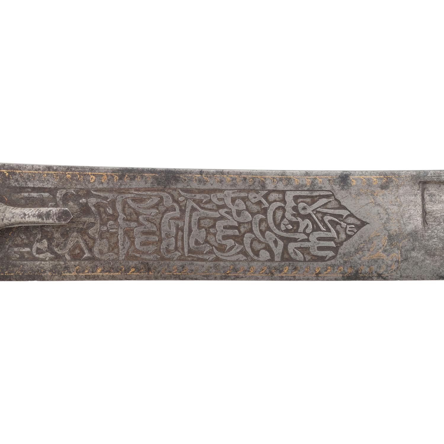 Decorated Ottoman Kilij or Pala with Wootz Steel Blade